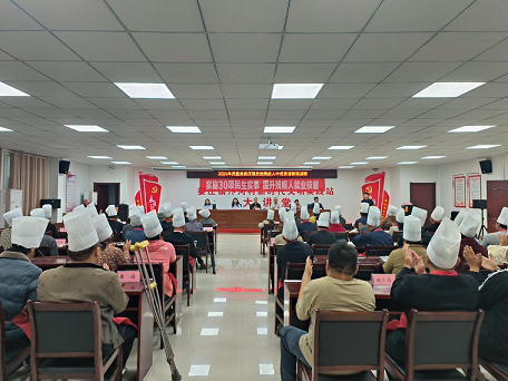 图片1.png