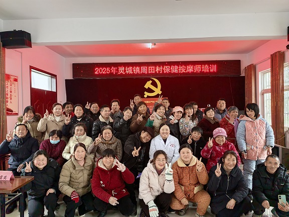微信图片_20250521094500.jpg