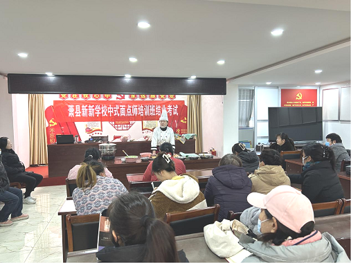 图片3.png