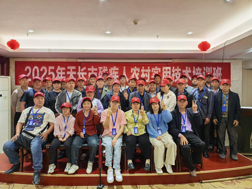 图片2.png