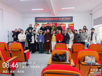 2025年萧县黄山社区直播销售员培训班圆满结业