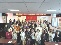 2025年祖庄社区直播培训班圆满结业